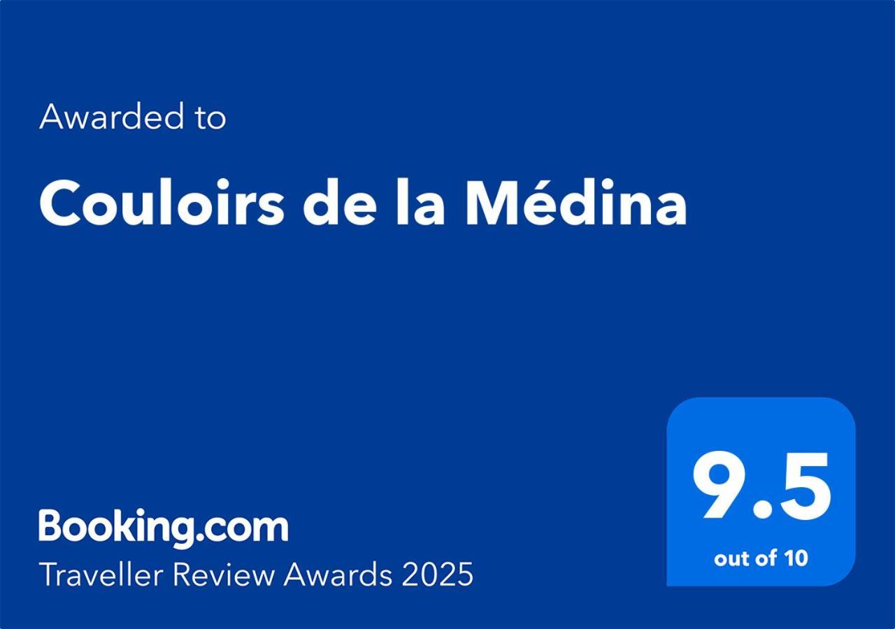 فندق Couloirs De La Medina مراكش المظهر الخارجي الصورة
